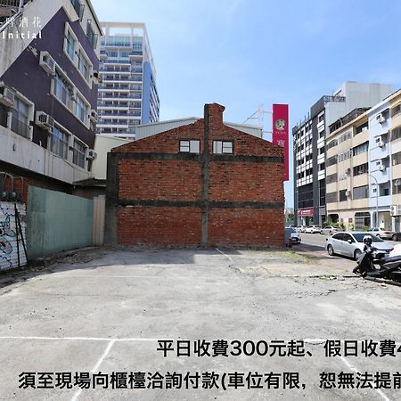 Hotel Initial-Beer Tainan Exterior foto