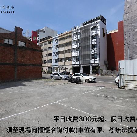 Hotel Initial-Beer Tainan Exterior foto