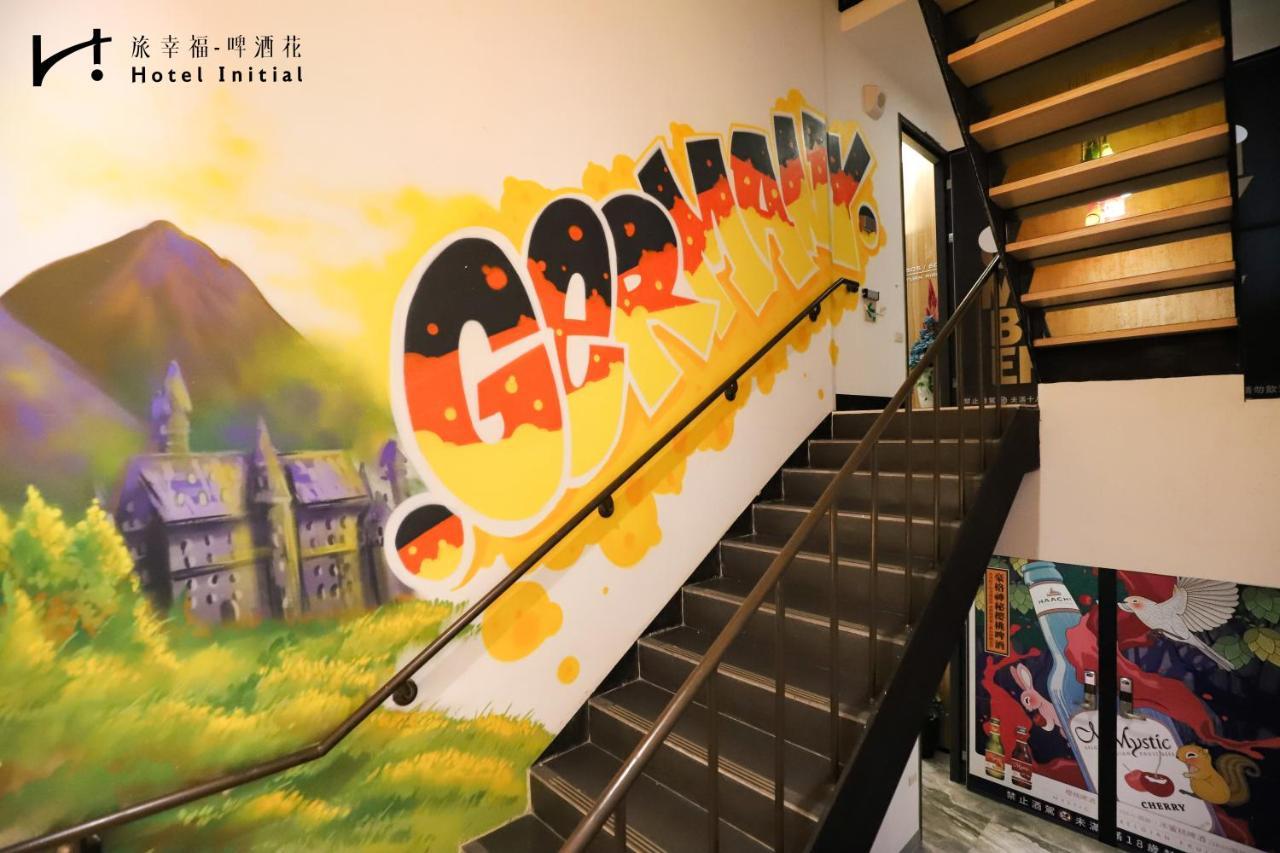 Hotel Initial-Beer Tainan Exterior foto