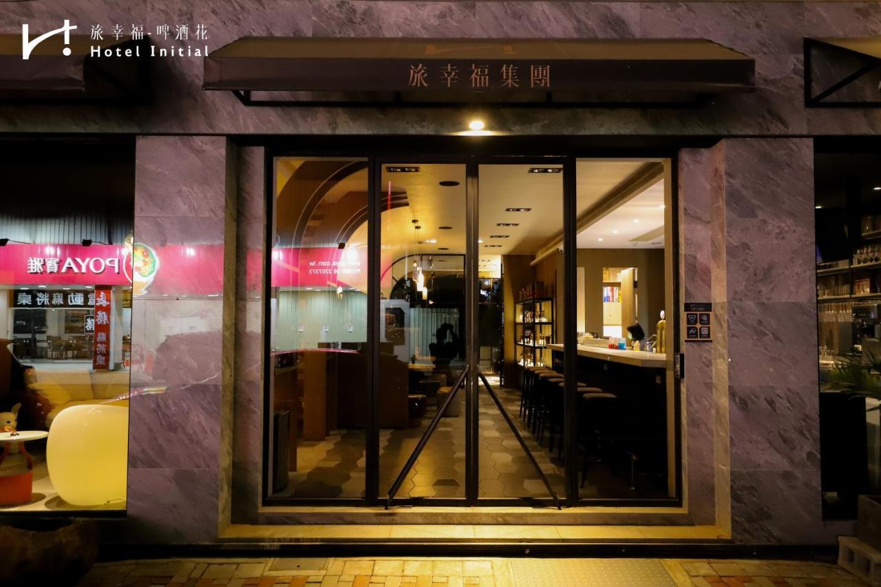 Hotel Initial-Beer Tainan Exterior foto