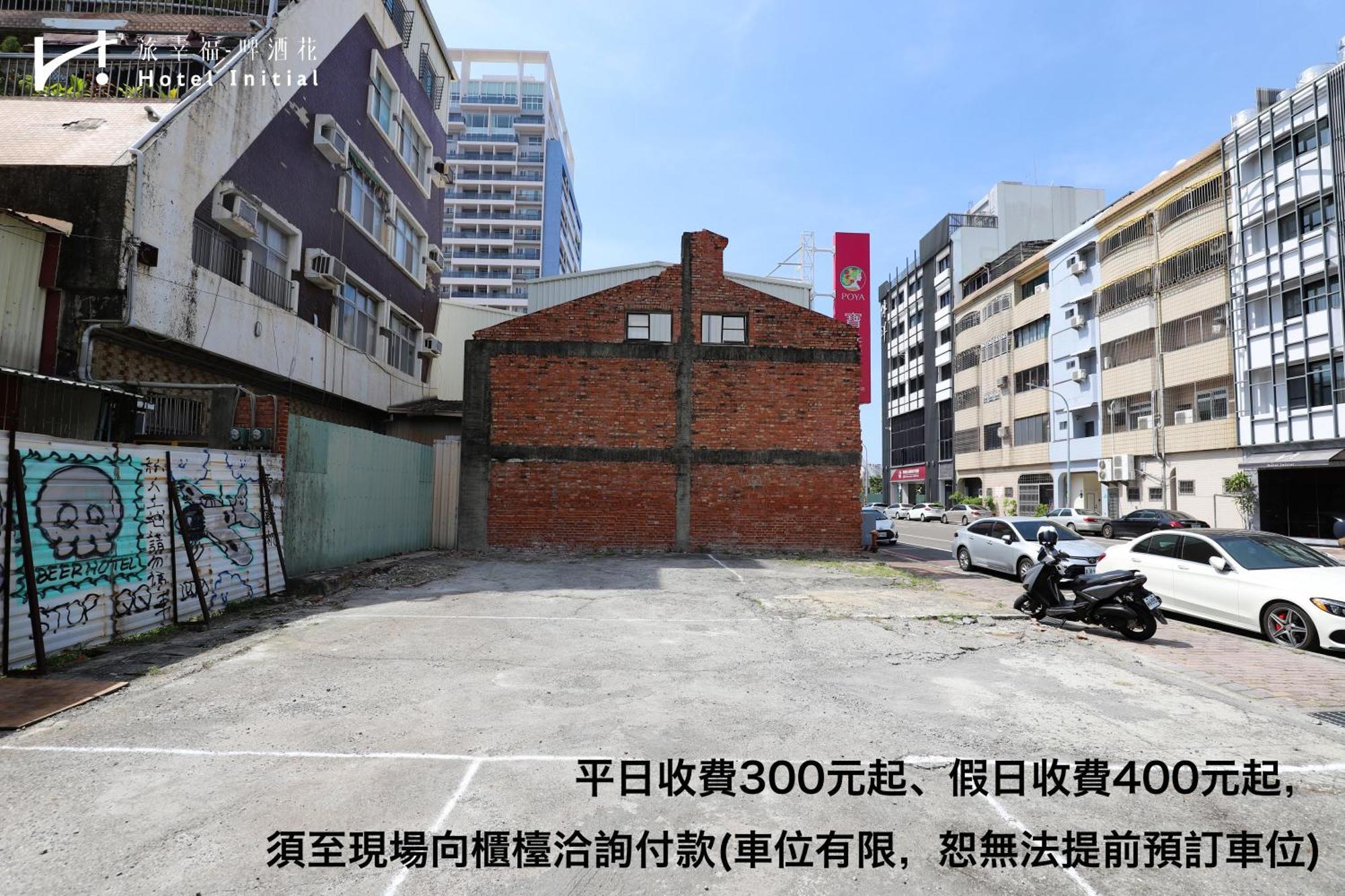 Hotel Initial-Beer Tainan Exterior foto