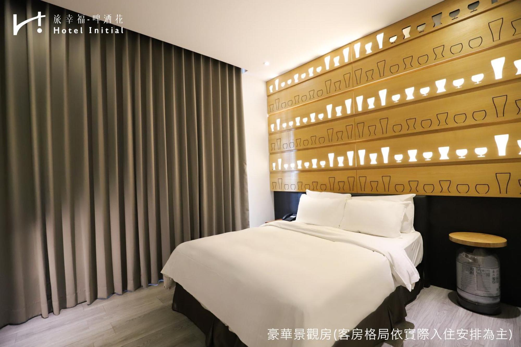 Hotel Initial-Beer Tainan Cameră foto