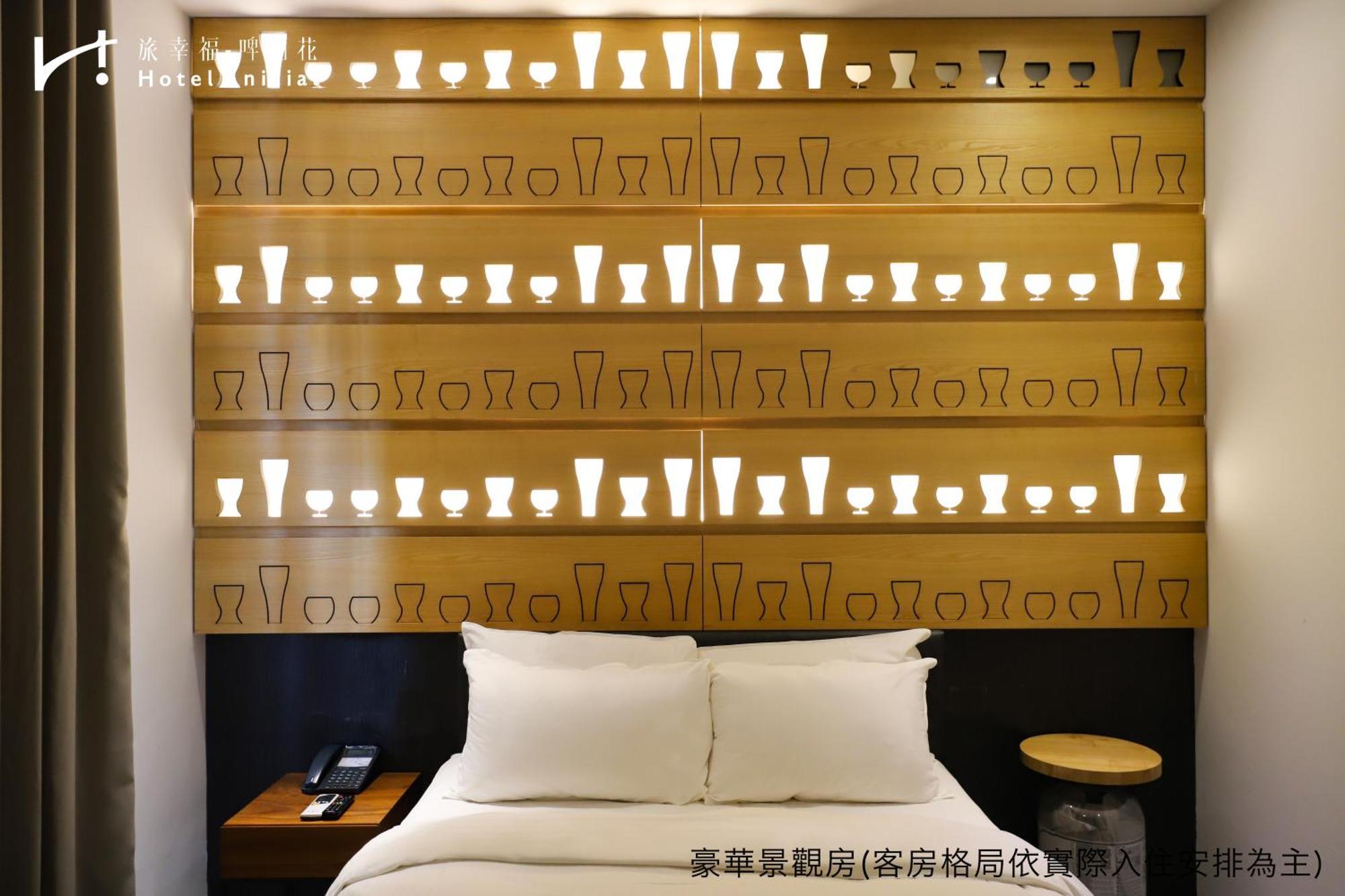 Hotel Initial-Beer Tainan Cameră foto