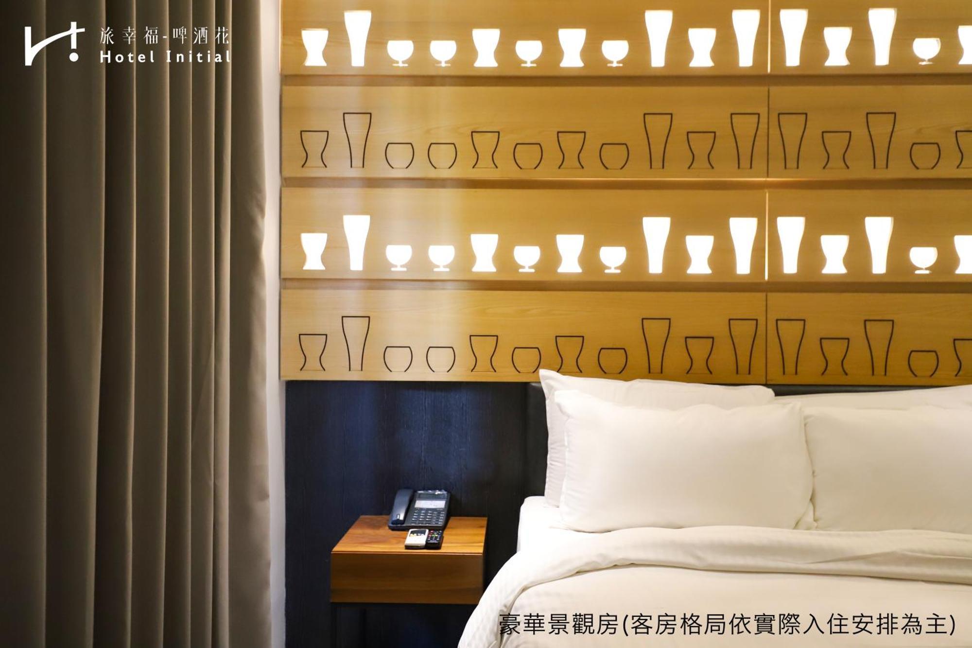 Hotel Initial-Beer Tainan Cameră foto