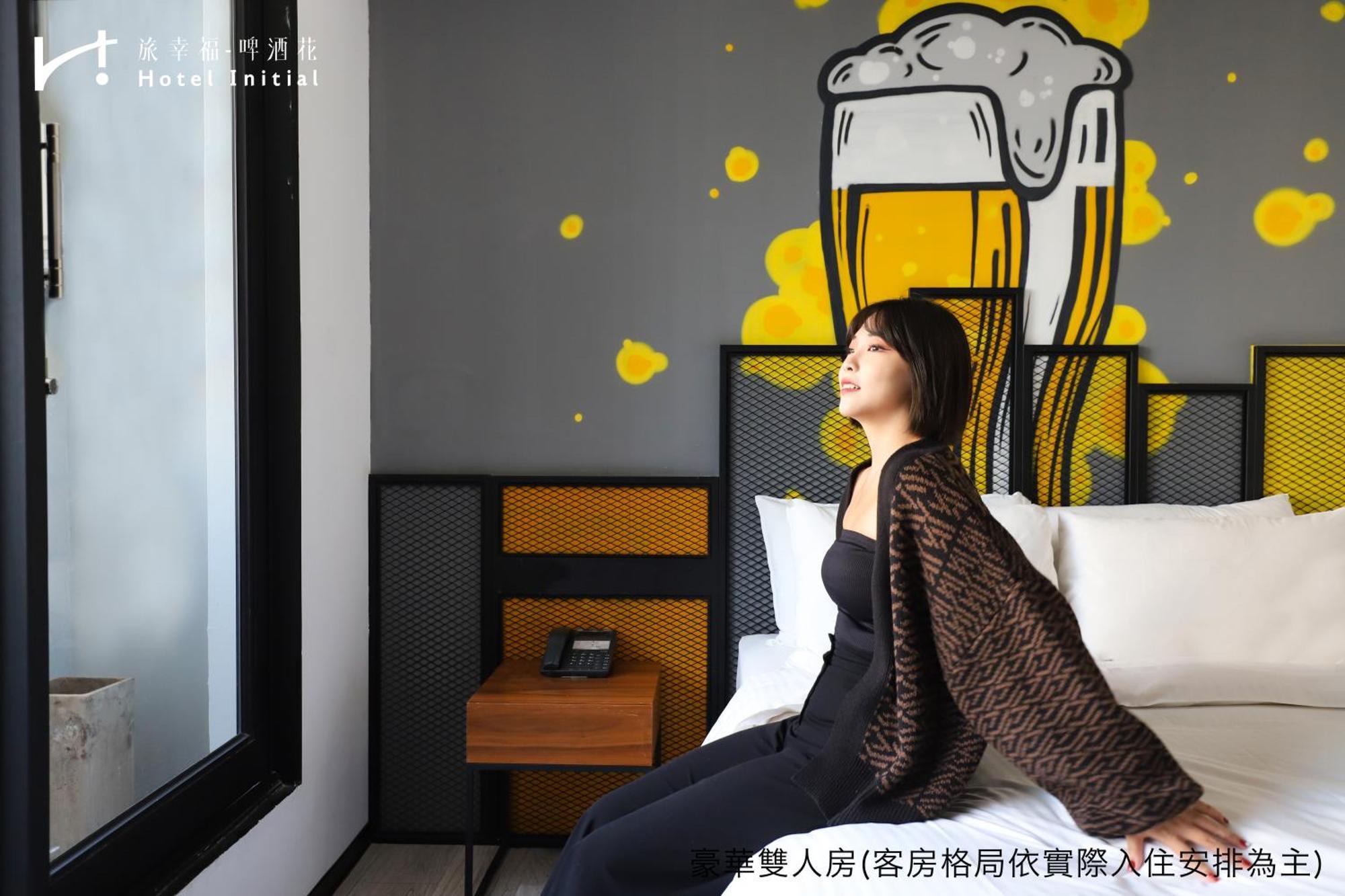 Hotel Initial-Beer Tainan Cameră foto
