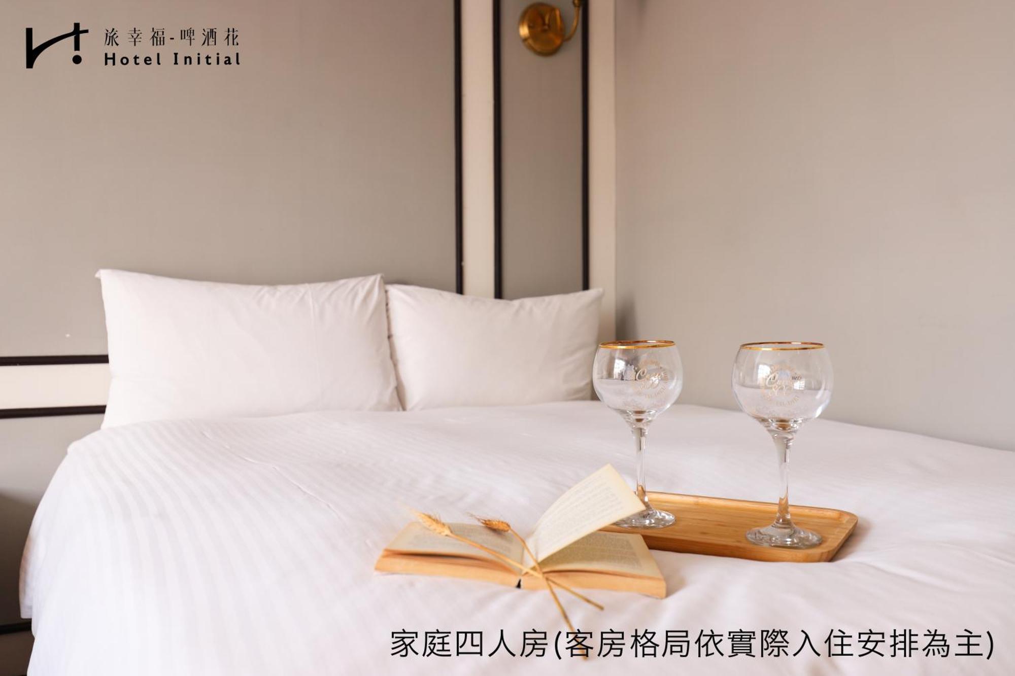Hotel Initial-Beer Tainan Cameră foto